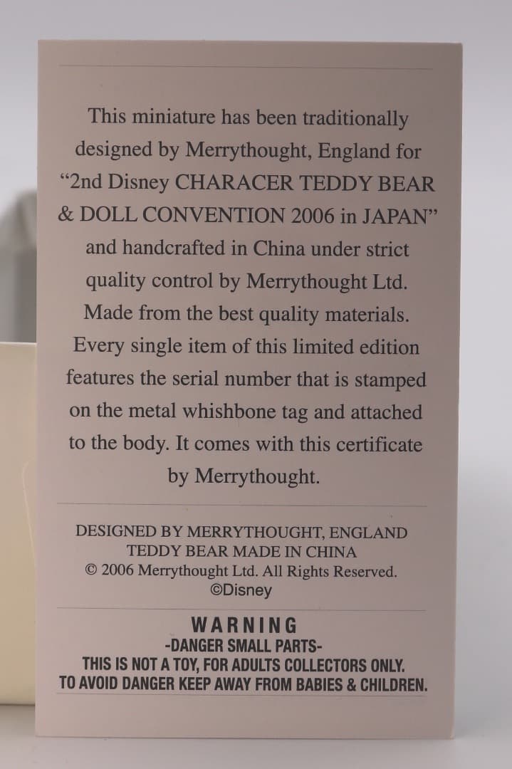 ミニー・マウス 9cm メリーソートミニチュアサイズの可愛いチーキー344