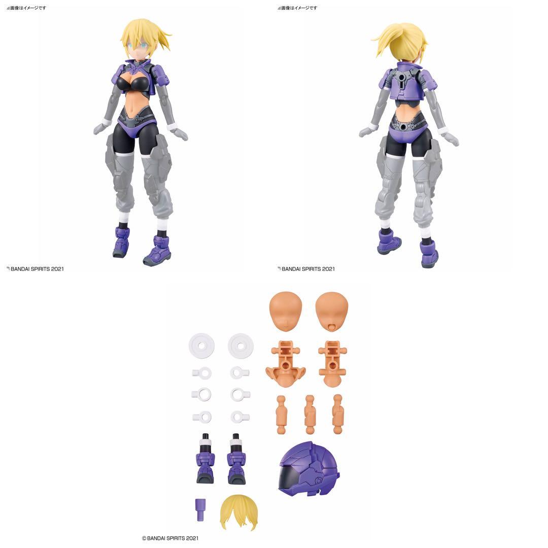 30MS ルルチェ(リリーウエア)＆オプションパーツセット25＆26 三点セット