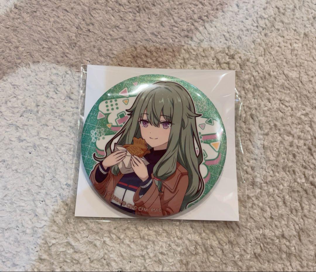 プロセカ はぴこれ ぬいぐるみ 草薙寧々 - メルカリ