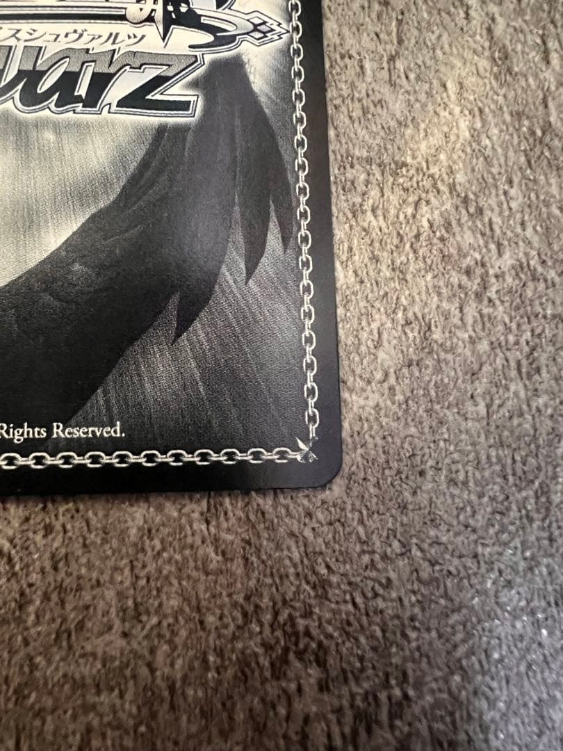 甘やかしお姉ちゃん 音姫 SPd sp サイン D.C.