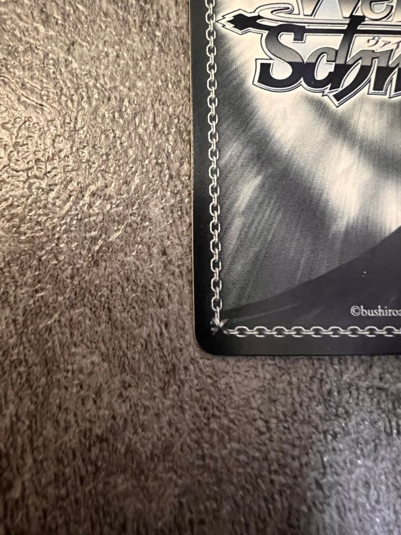 甘やかしお姉ちゃん 音姫 SPd sp サイン D.C.