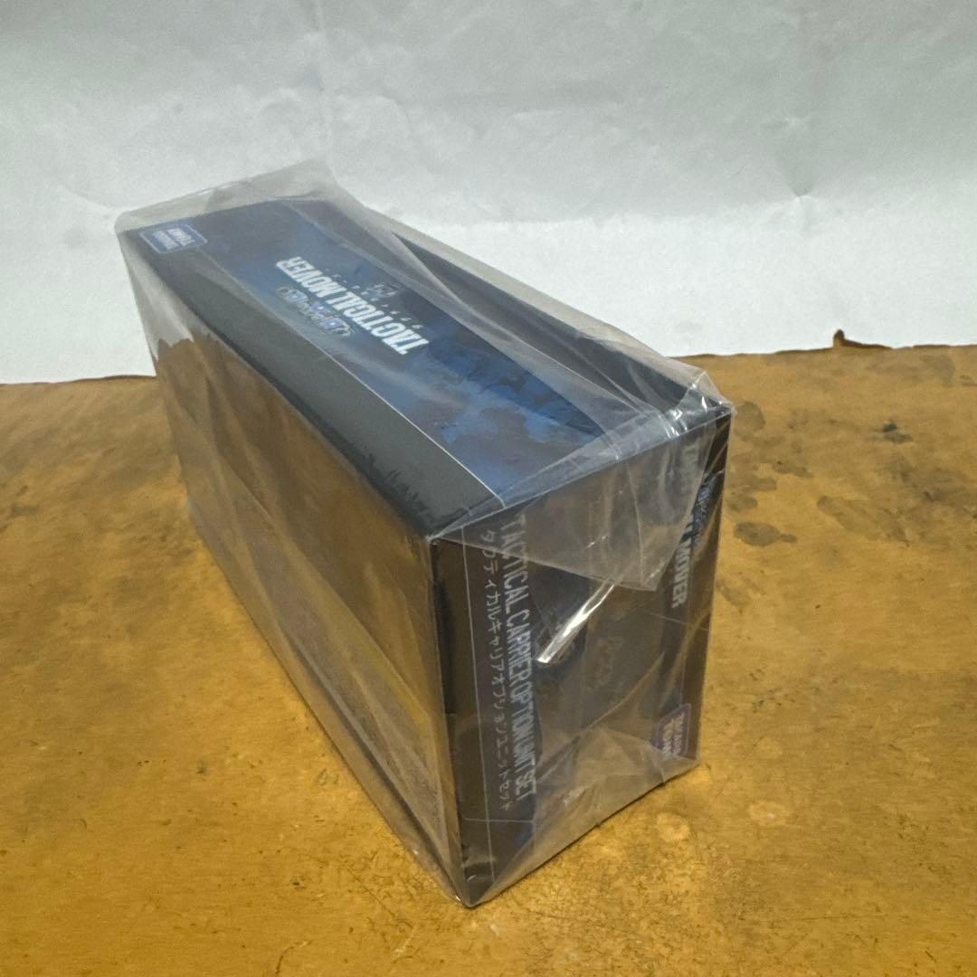 タクティカルキャリアオプションユニットセット　ダイアクロン