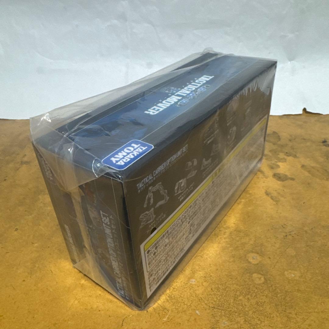 タクティカルキャリアオプションユニットセット　ダイアクロン