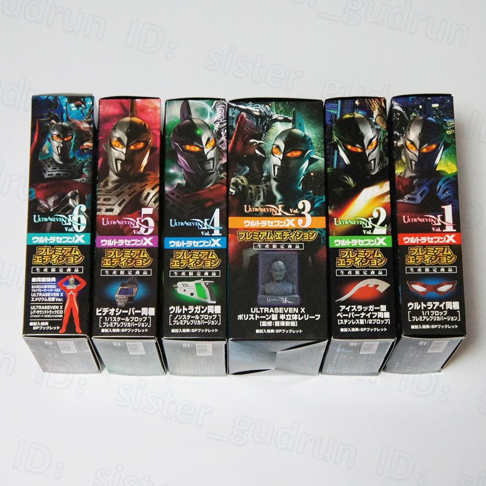 本体美品】 DVD特典グッズ Vol.1~Vol.6 全 ウルトラセブンXの通販