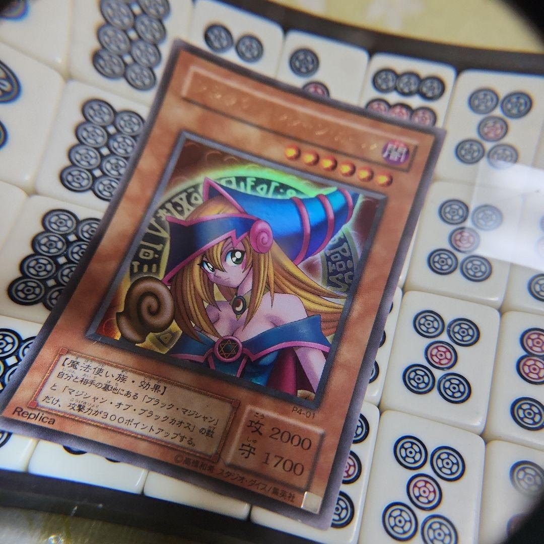 ブワックーマンンャンリガール 闇 
Nae 
VALa 
C