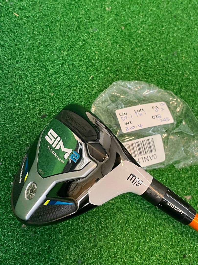 ❤️西島隆弘 3種セット☆え～パンダAAAフェイス寝そべりBIG