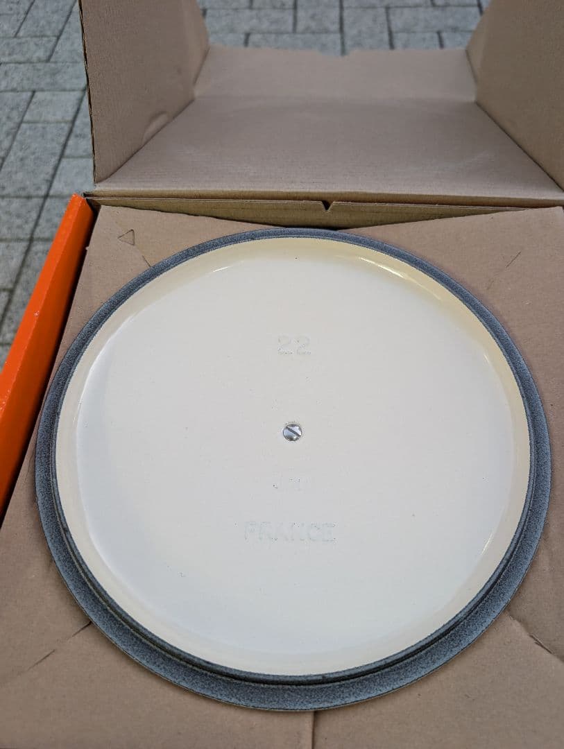 【期間限定価格】【新品】ル・クルーゼ　22cm　ココット・ロンド