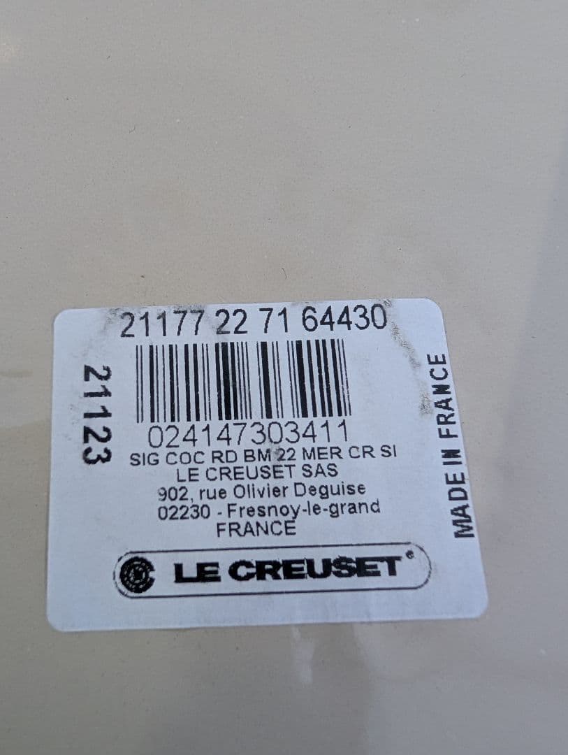 【期間限定価格】【新品】ル・クルーゼ　22cm　ココット・ロンド