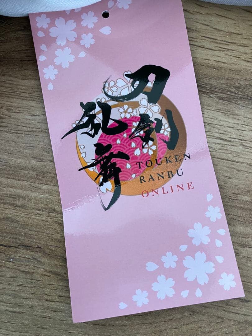 刀剣乱舞ONLINEドン・キホーテコラボジャージ 松井江 入手困難最終