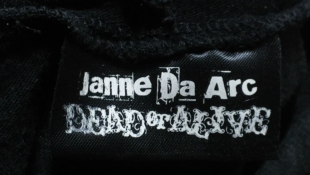 専用 Janne Da Arc DEADorALIVE 5分袖Tシャツ - メルカリ