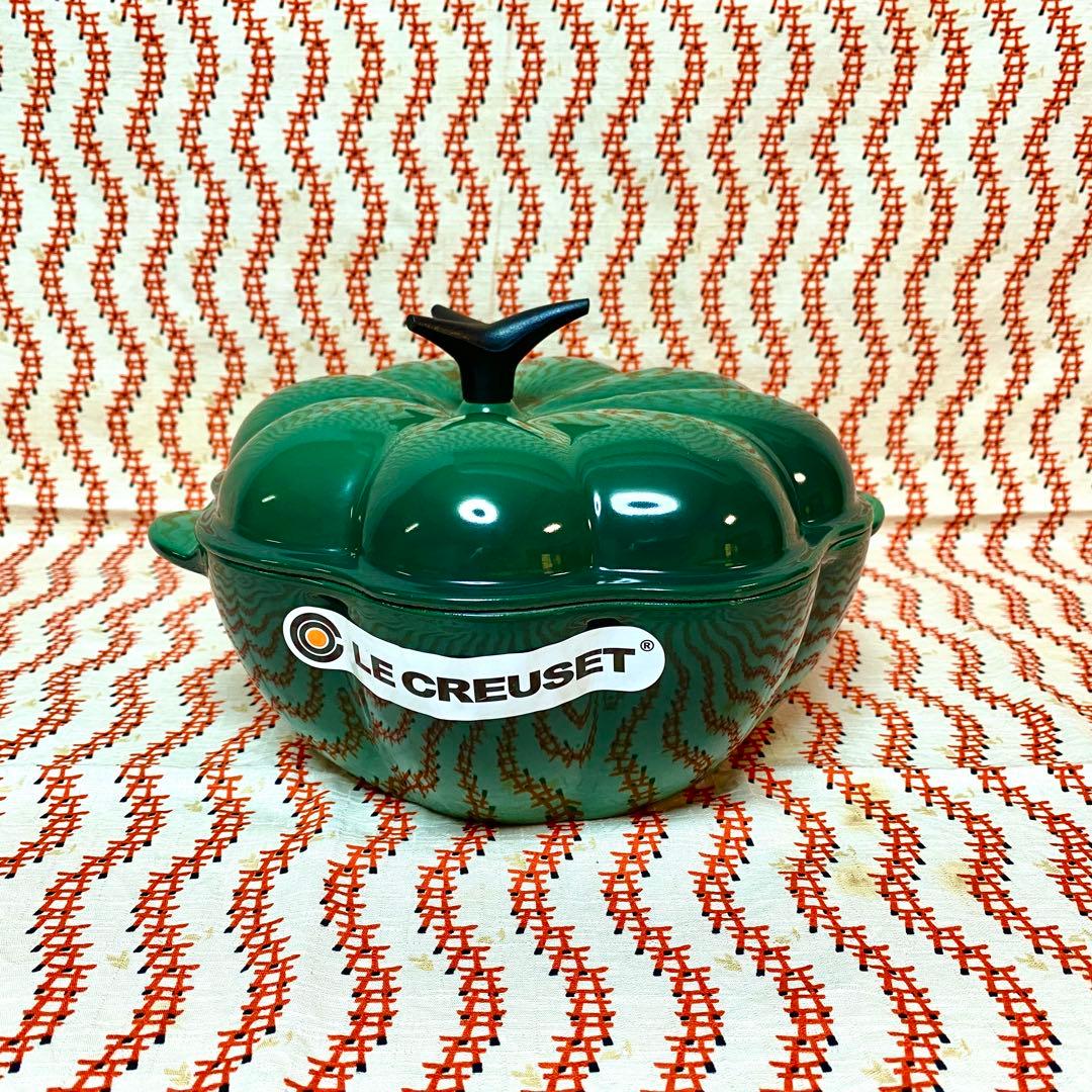 ルクルーゼ Pumpkin Cocotte Cactus カボチャ鍋　カクタス