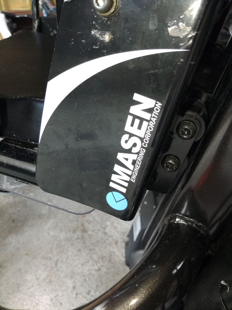 鹿児島出品‼️IMASEN座席昇降式電動車椅子引取限定