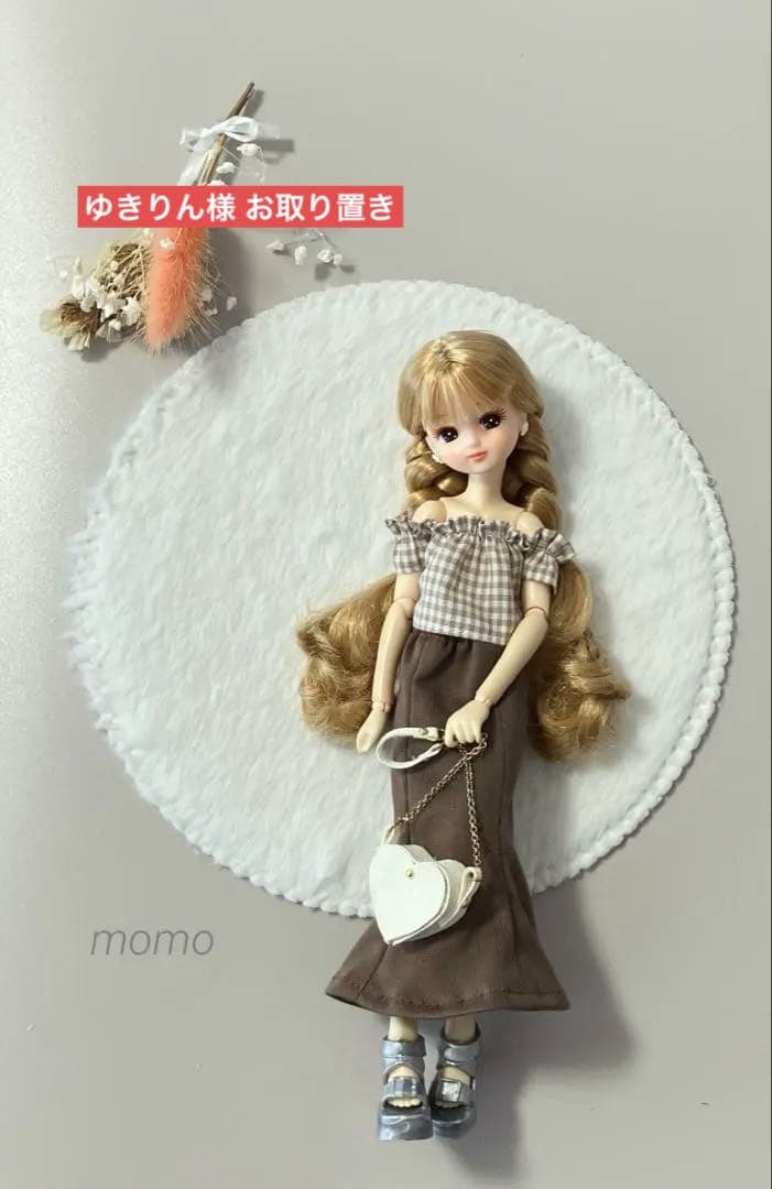 ゆきりん様 お取り置き 9点