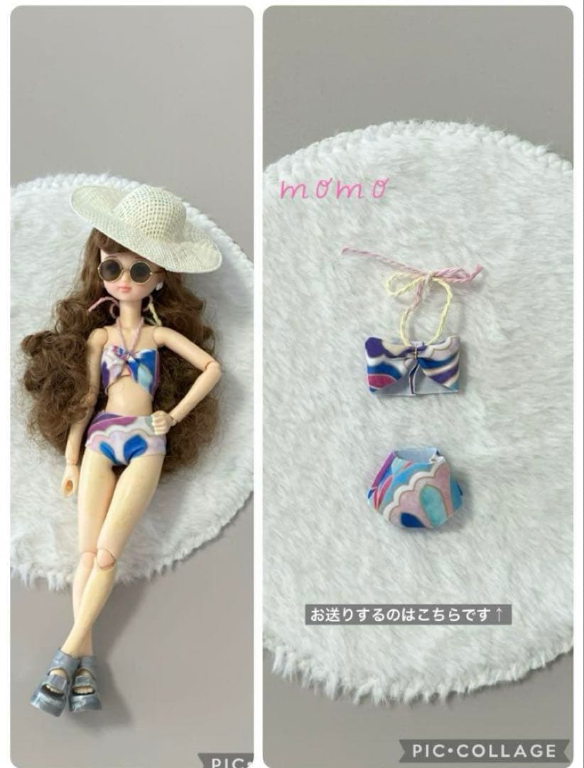 ゆきりん様 お取り置き 9点