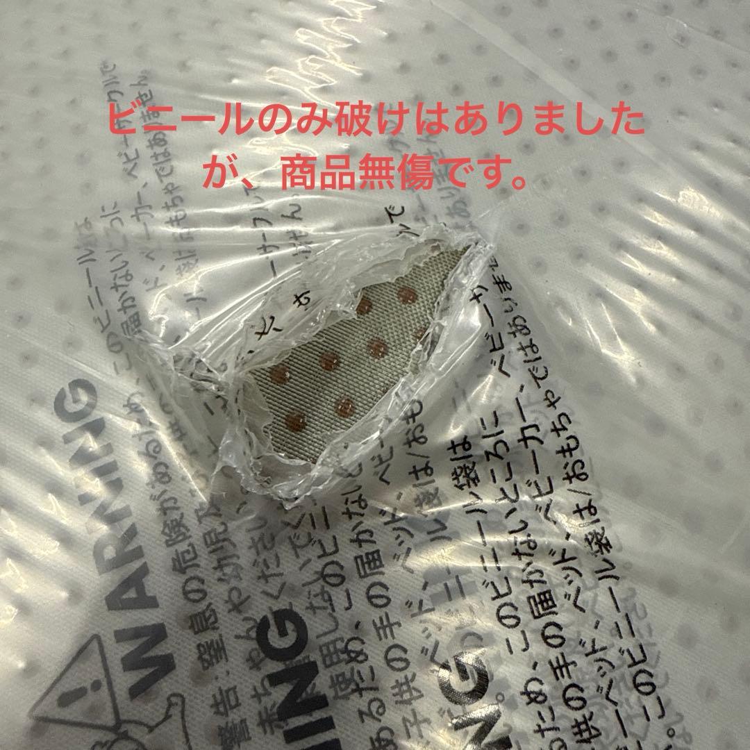 コアラマットレス プラス PLUS ✨SDサイズ ✨コアラ(R)✨新品、未使用