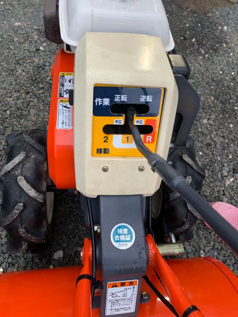 農用トラクター（歩行型）