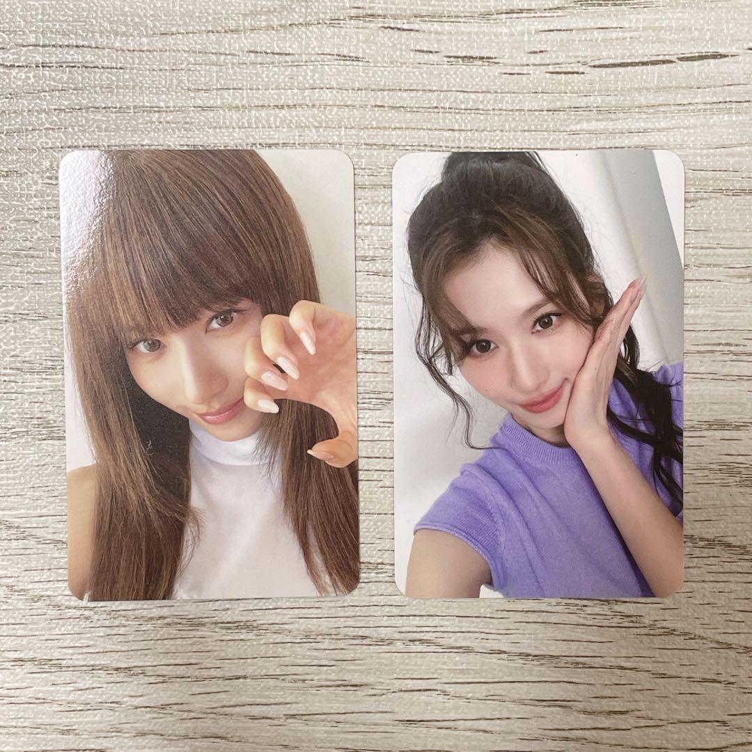 twice サナ strategy ストラテジー withmuu 特典 トレカ - メルカリ