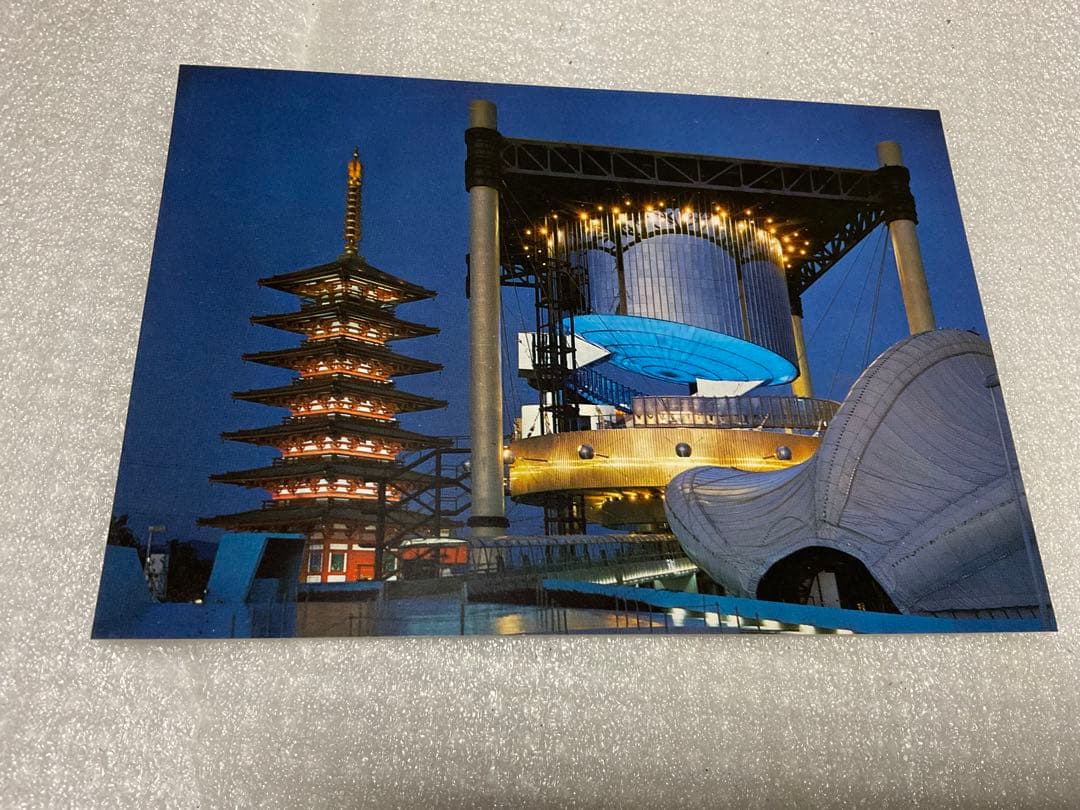1970年／大阪万国博覧会・開催記念絵葉書。32枚入り【美品 昭和レトロ】。