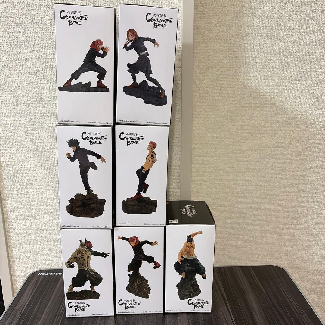 プライズ　呪術廻戦　combination battle 7体セット