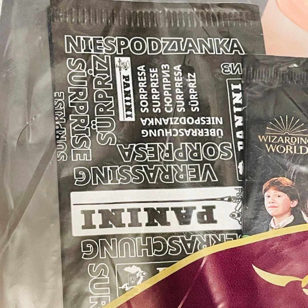 新品 ハリーポッター トレカ トゥギャザー メガスターターパック