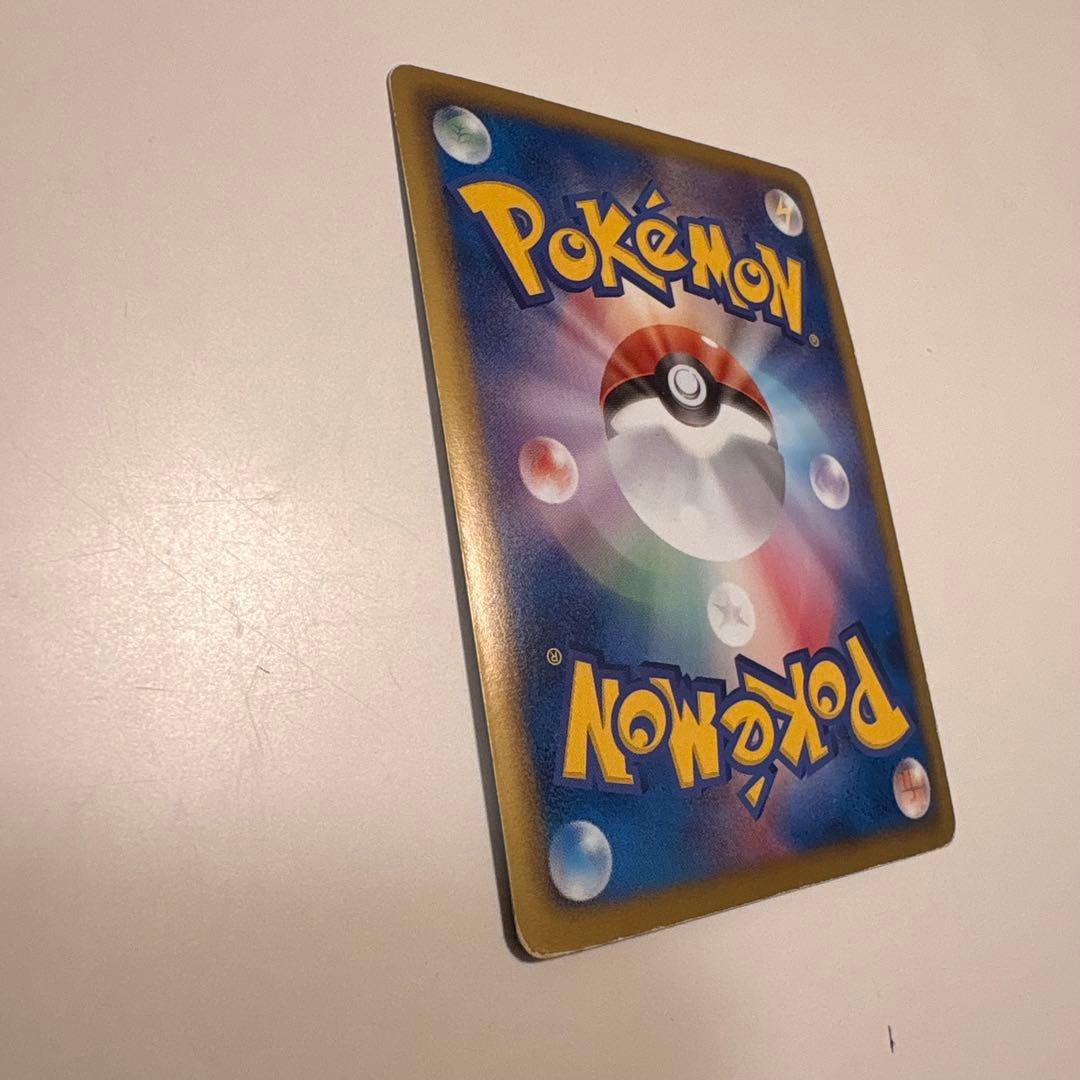 ミュウEX SR BW5 リューズブラスト 051/050