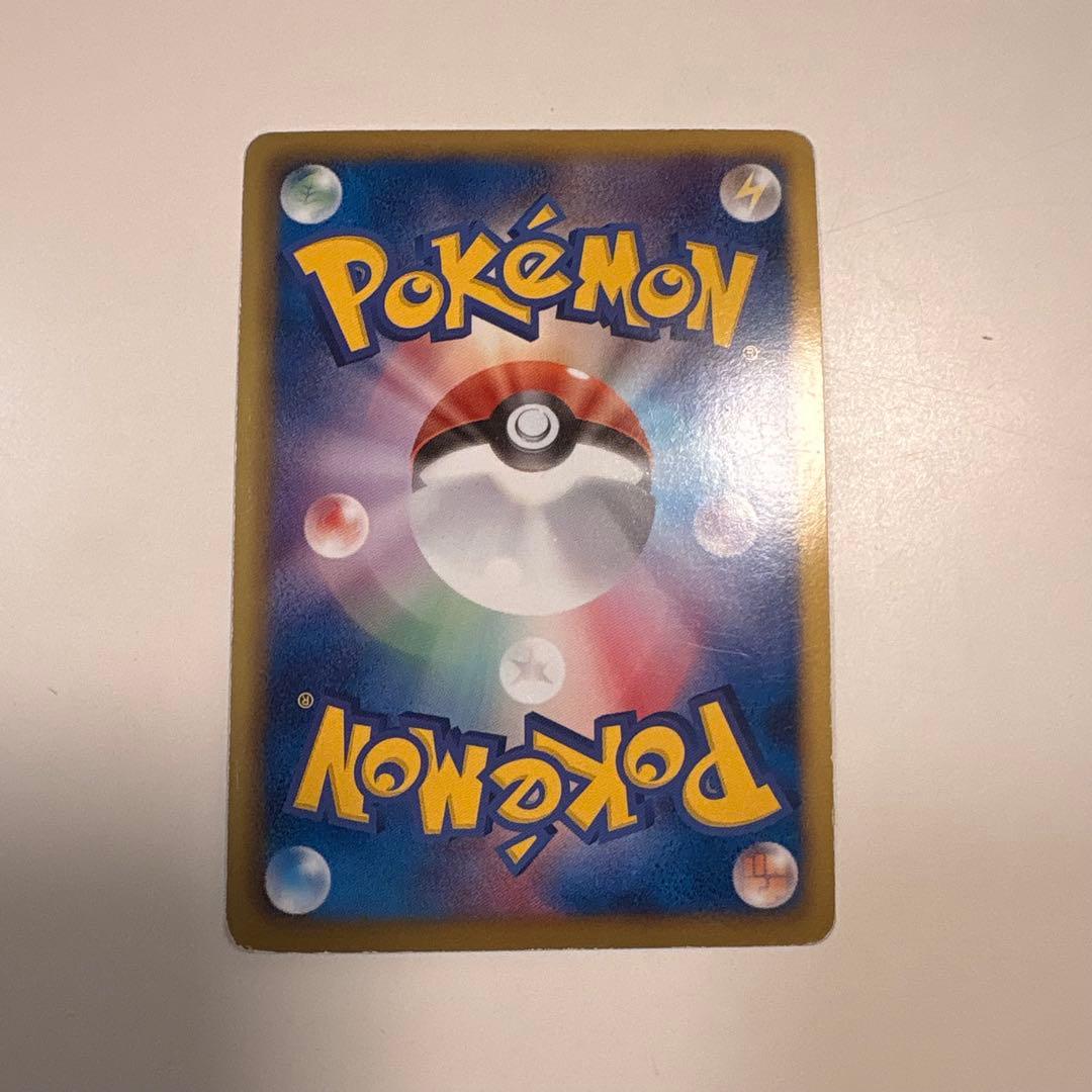 ミュウEX SR BW5 リューズブラスト 051/050