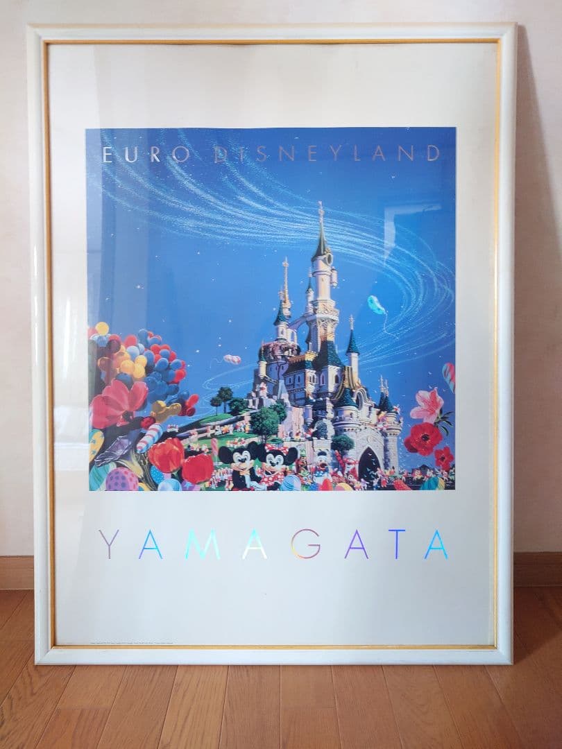 ヒロ・ヤマガタ　ユーロディズニー　額入りポスター
