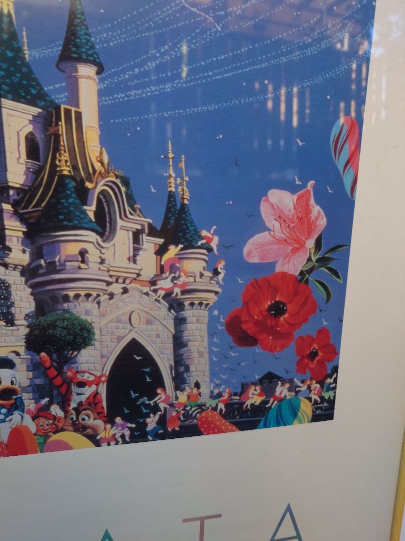 ヒロ・ヤマガタ　ユーロディズニー　額入りポスター