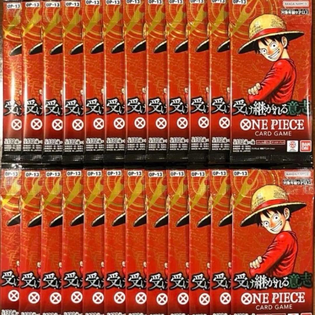 ワンピースカード 受け継がれる意志 24パック 新品未開封 - メルカリ
