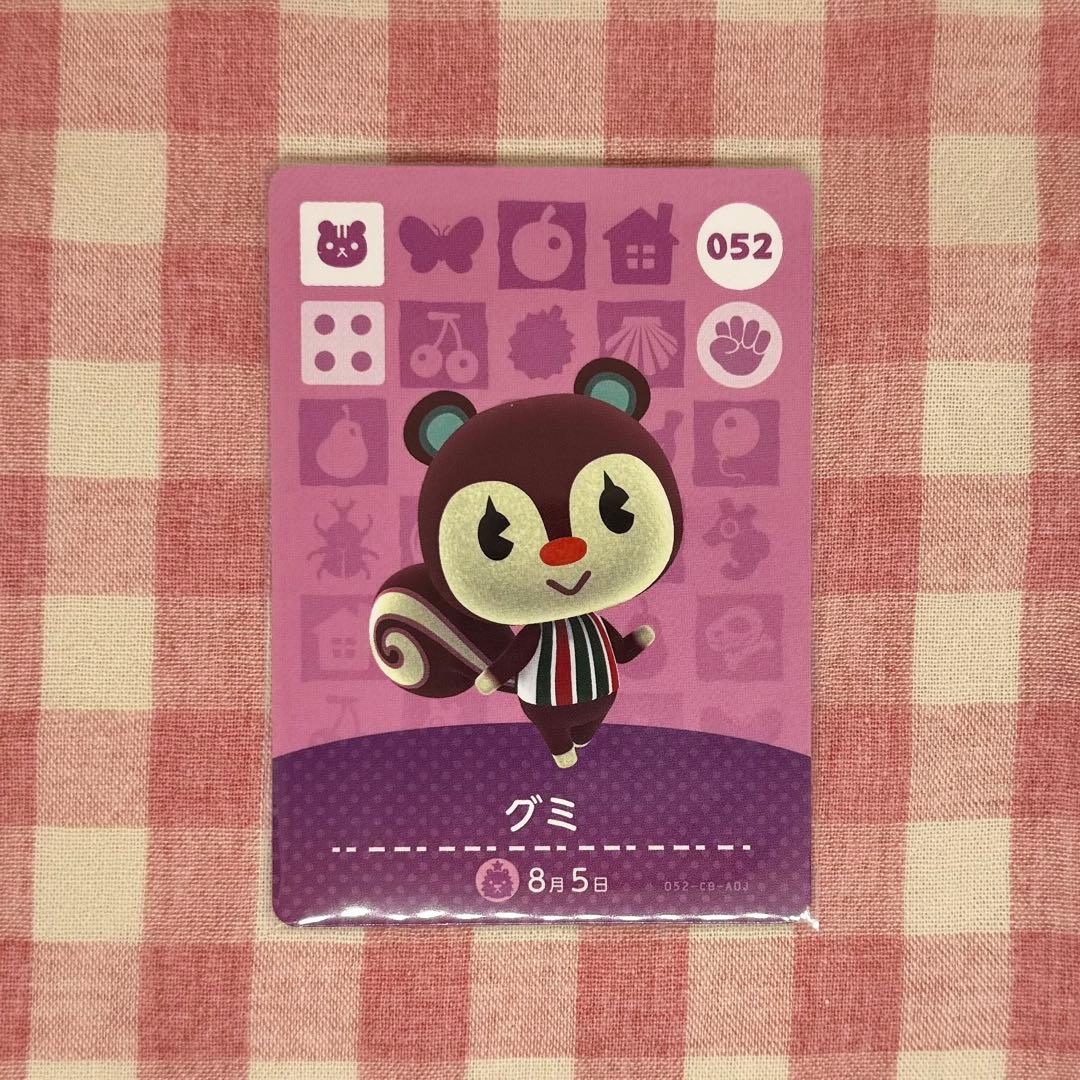 nyan様 おまとめ4点