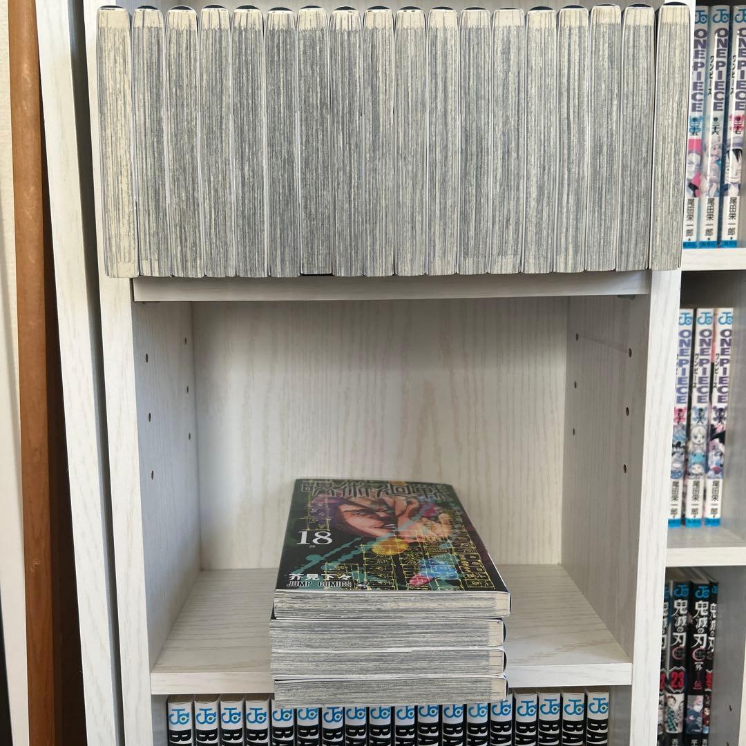 呪術廻戦 漫画 まとめ売り 0〜20 + 22巻 - メルカリ