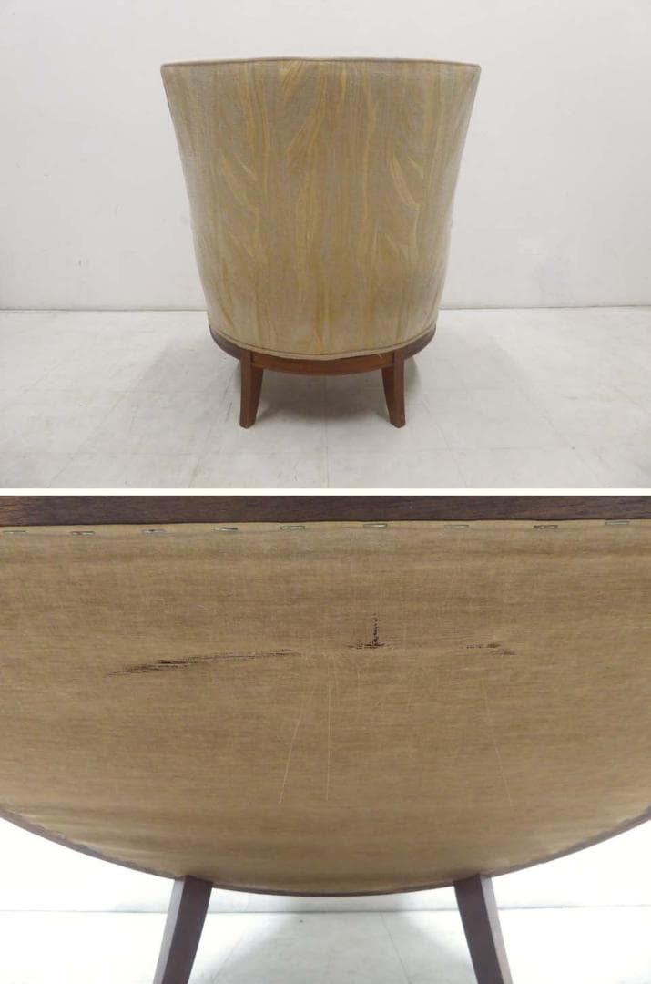 ドレクセル ヘリテイジ ビンテージ UPHOLSTERY 1P ラウンジソファ