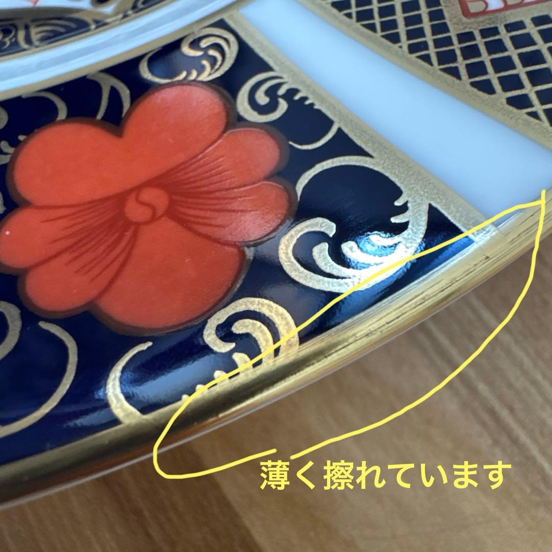 ★紫様★3枚おまとめロイヤルクラウンダービー　オールドイマリ伊万里④⑤⑥約22㎝