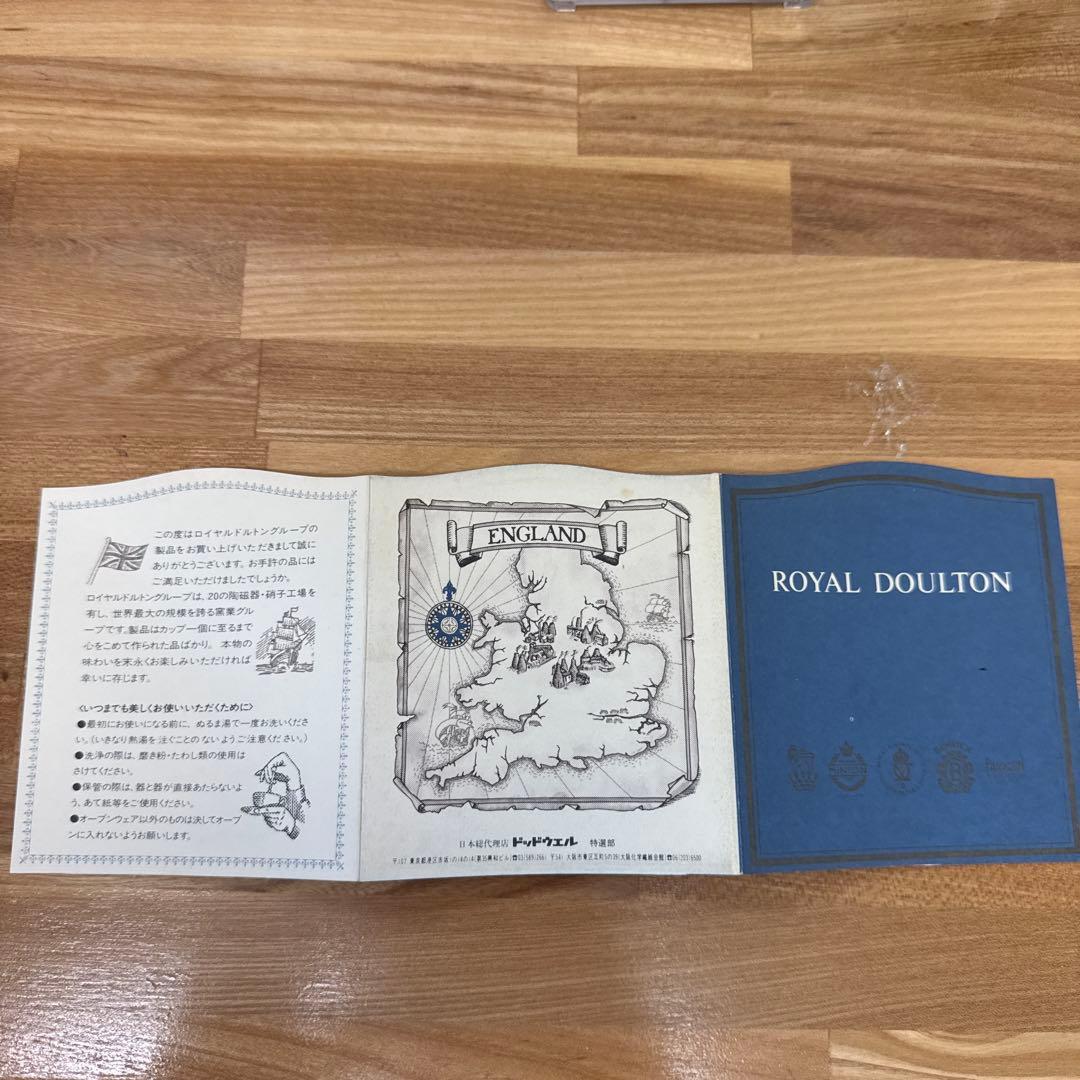 ★紫様★3枚おまとめロイヤルクラウンダービー　オールドイマリ伊万里④⑤⑥約22㎝