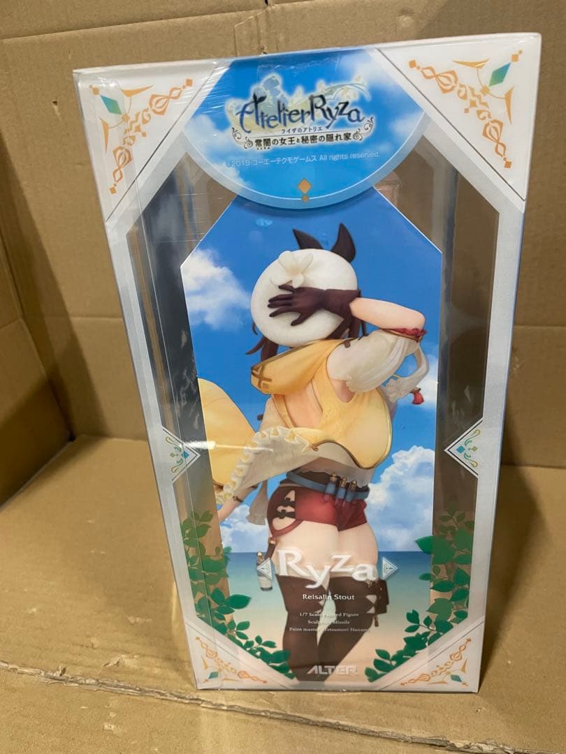 アルター ライザのアトリエ ～常闇の女王と秘密の隠れ家～ ライザ