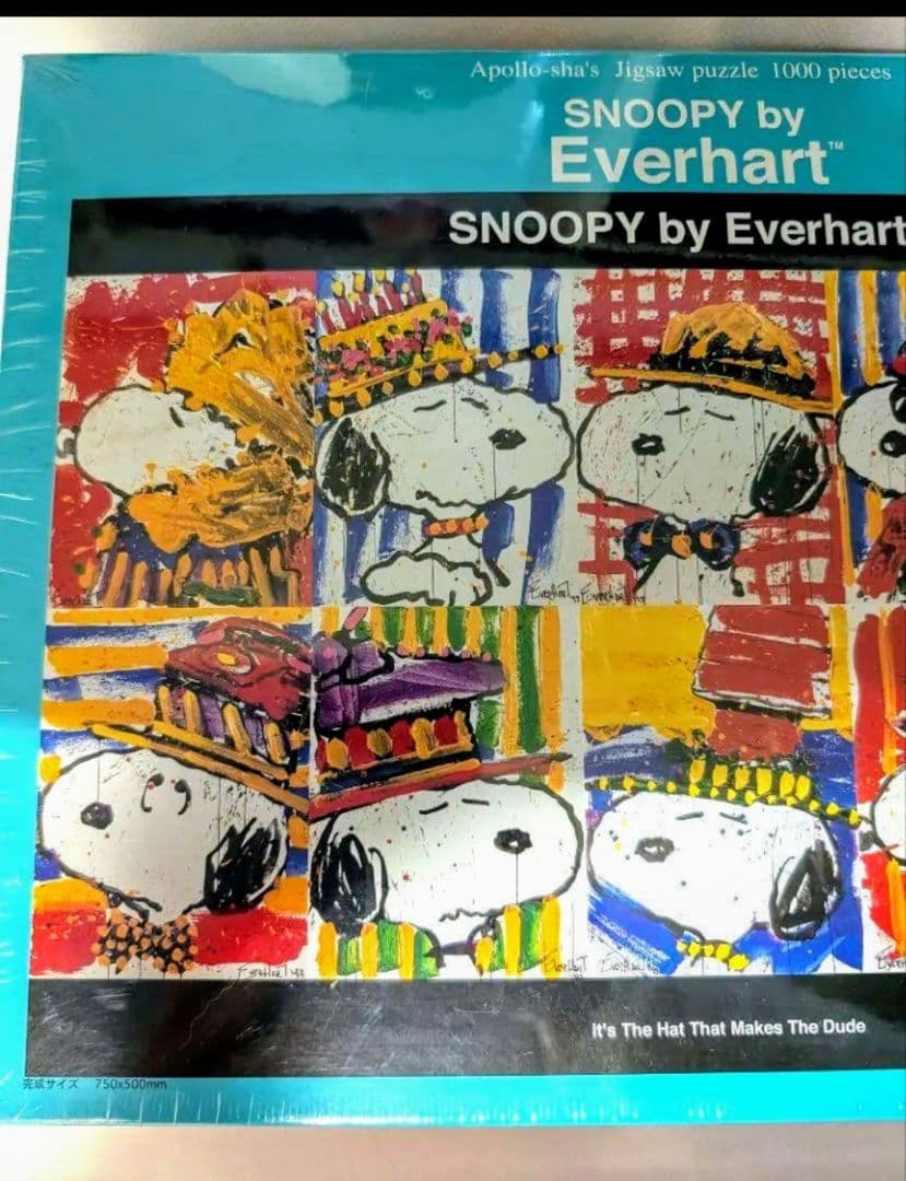 超貴重品！　スヌーピー　トム・エバハート　　パズル　イッツザハット　アポロ社