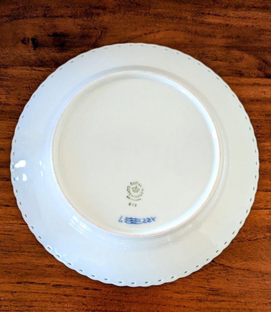 ロイヤルコペンハーゲン　フルレース　　　　　ブルーフルーテッド　19.5cm