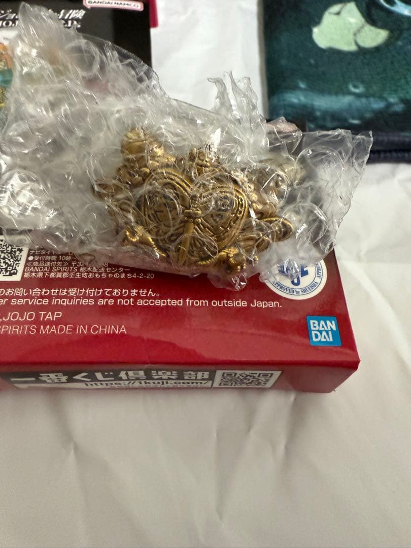 一番くじ ジョジョの奇妙な冒険 -THE★JOJO WORLD- 空条徐倫