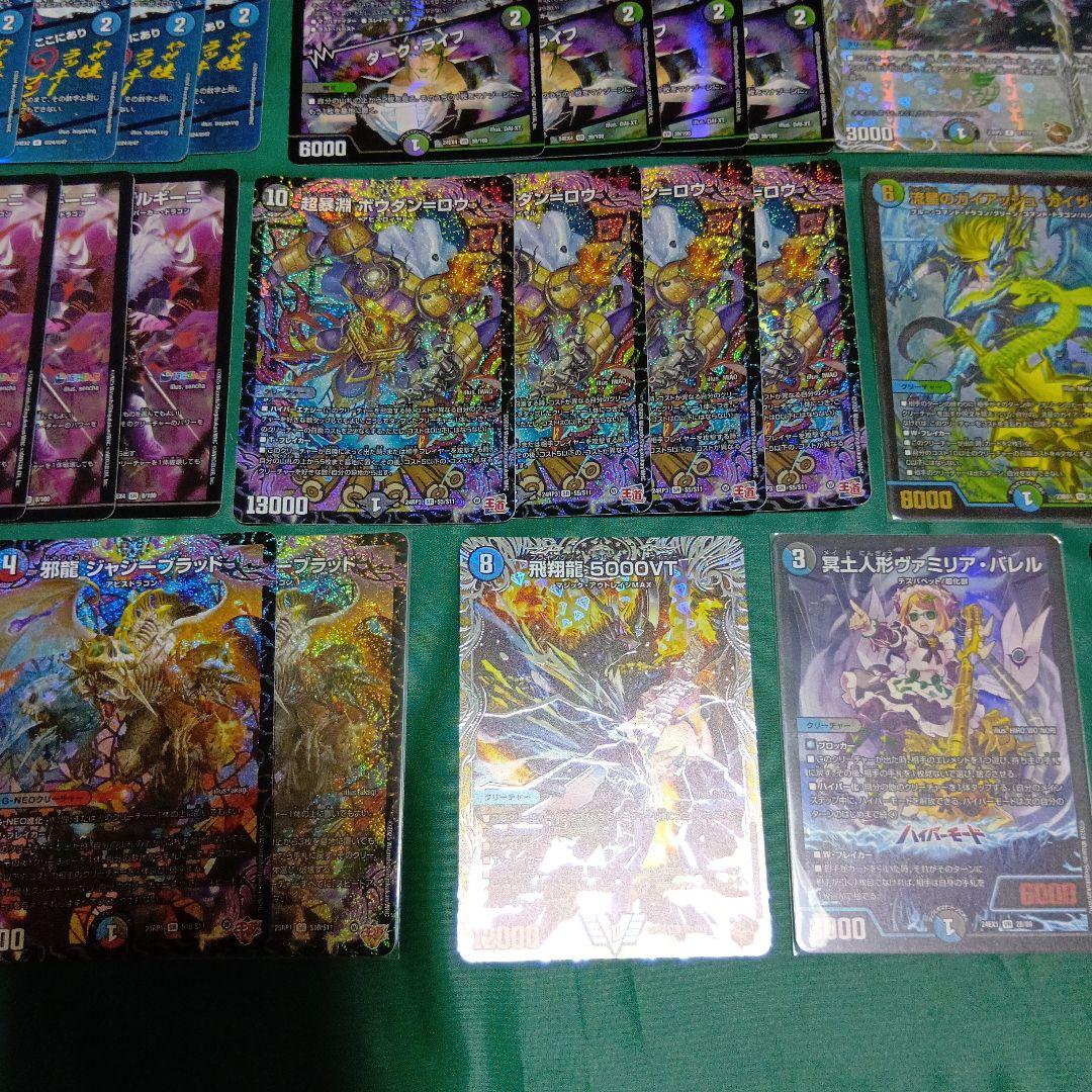 CS優勝多数 アナカラーボウダンロウ デッキ 調整パーツ付 デュエル