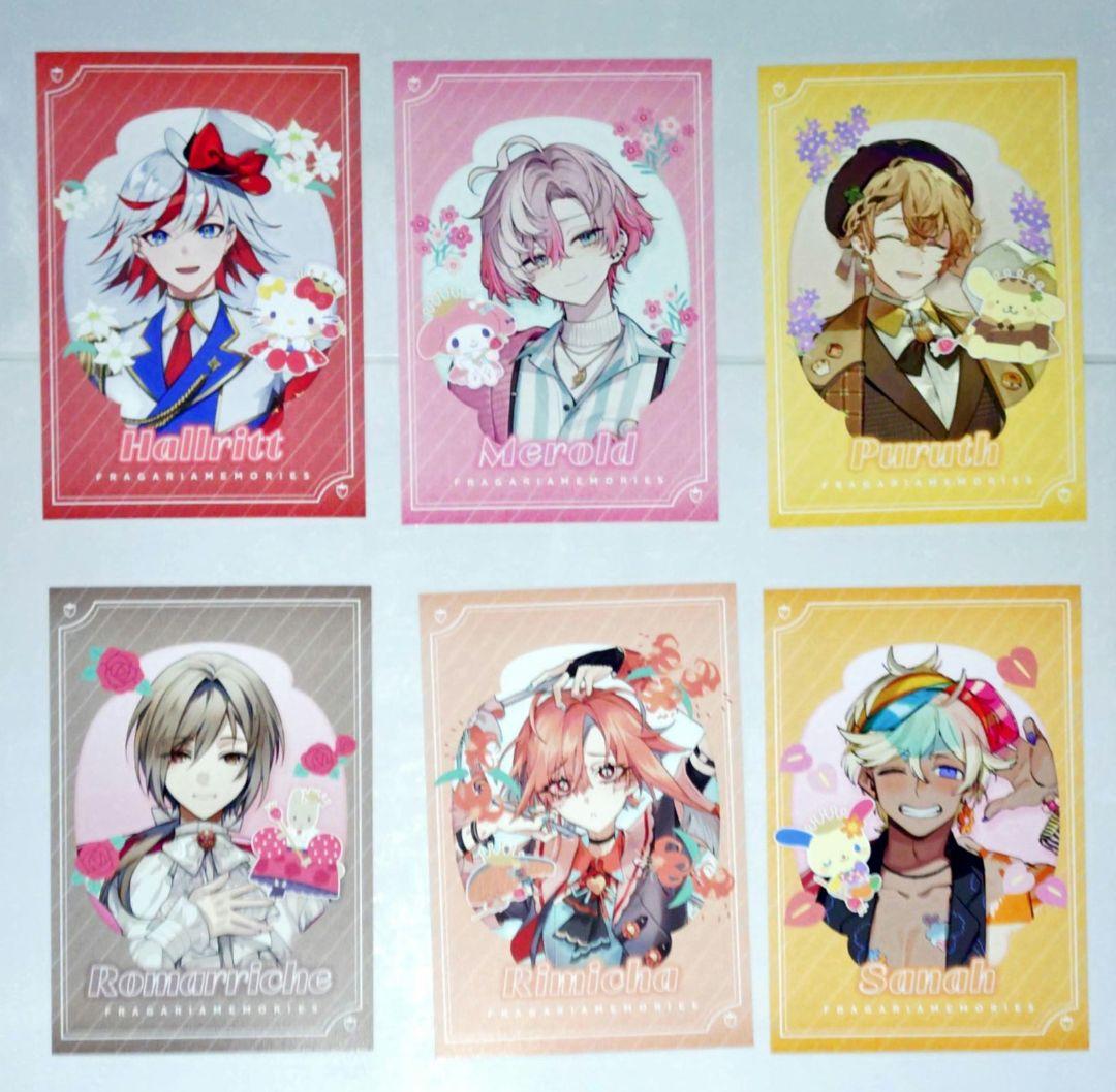 フラガリアメモリーズ ポストカード 18種セット - メルカリ