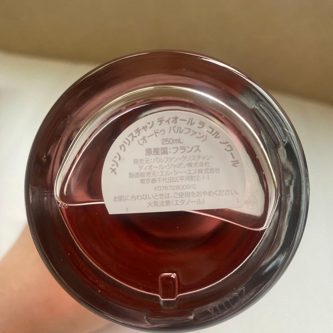 DIOR ラ コル ノワール 香水　250ml