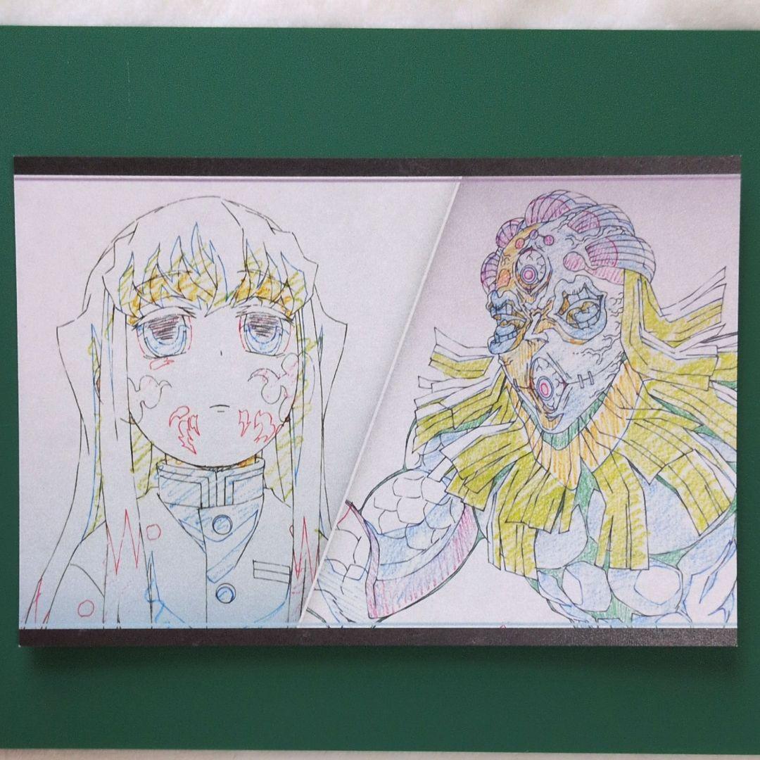 鬼滅の刃 ufotable ダイニング お裾分けポスカ 時透無一郎 玉壺 - メルカリ