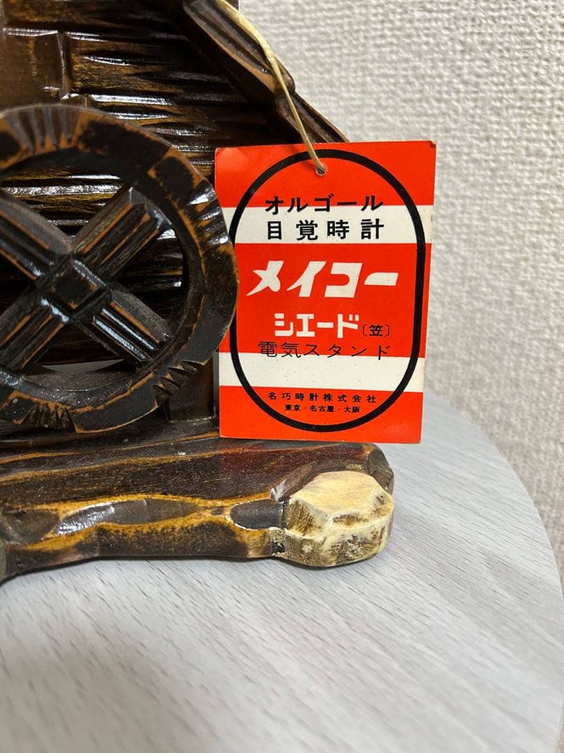 中古品 送料込 メイコ 時計 アンティーク コレクション用