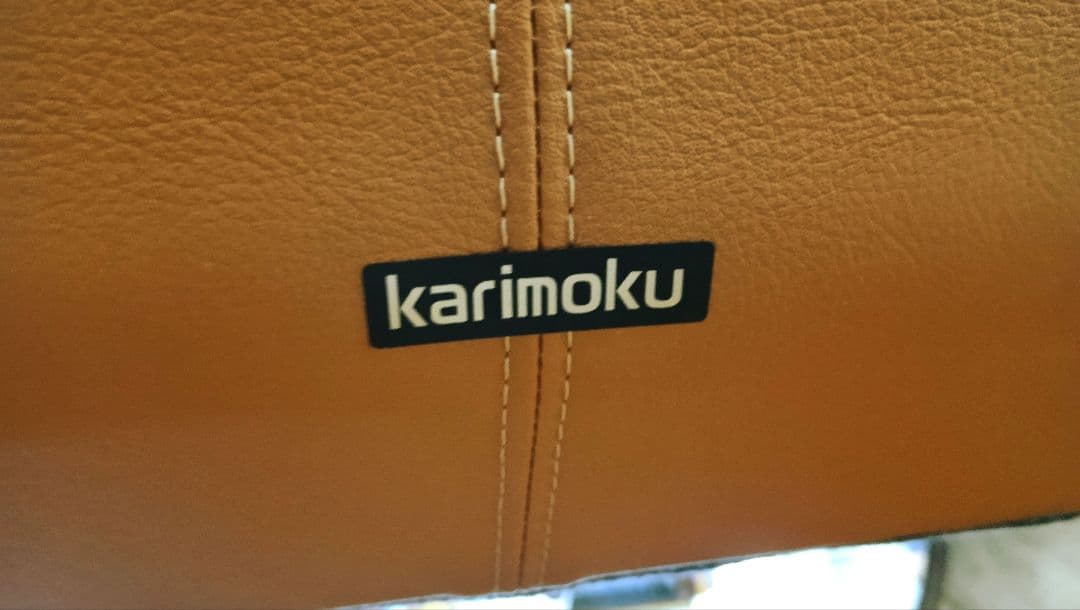 カリモク家具のソファ★カリモク2人掛けソファ