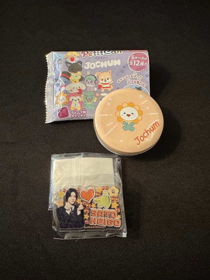 JOCHUMプチキャンとみてコレ！2点セット biraビラ佐藤景瑚ジェオチャム