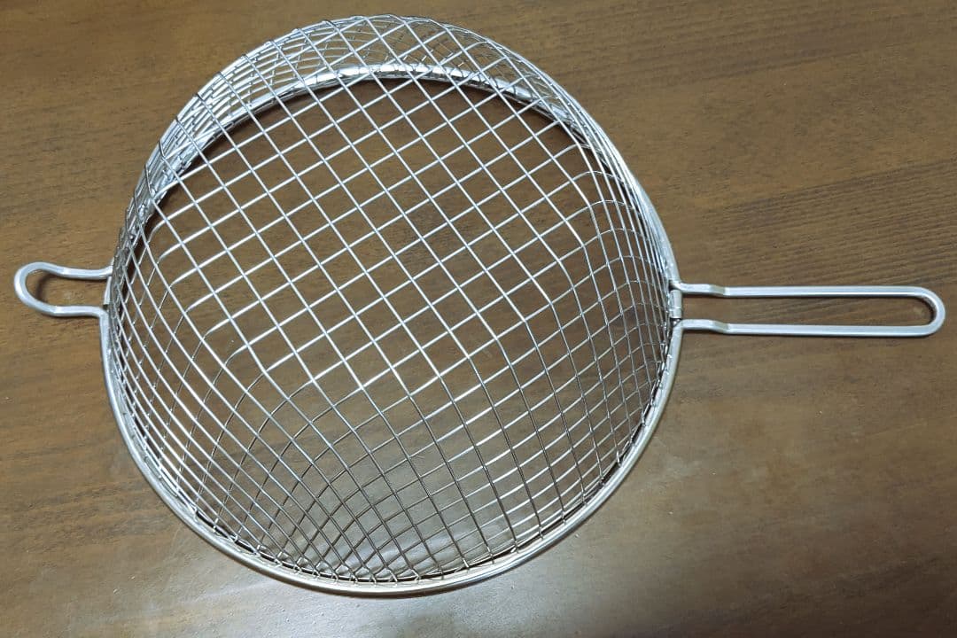 ラバーゼ　揚げ鍋　22cm