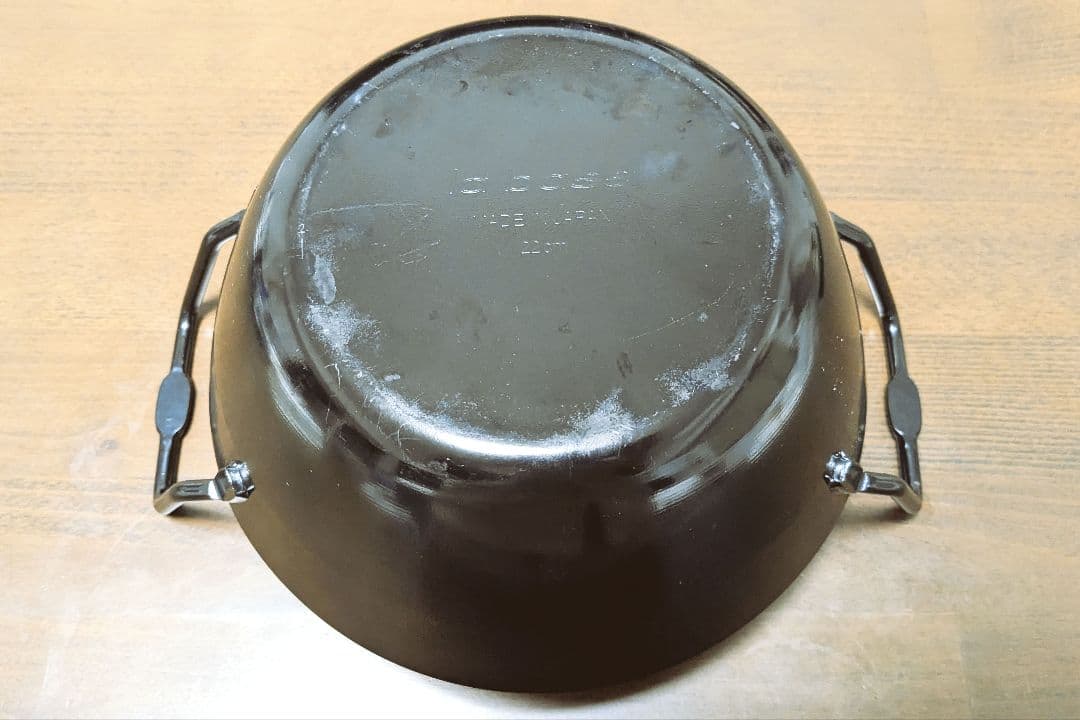 ラバーゼ　揚げ鍋　22cm