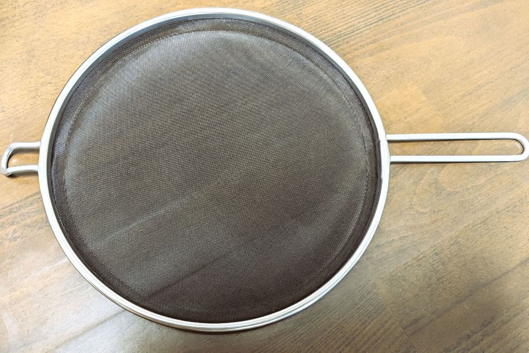 ラバーゼ　揚げ鍋　22cm