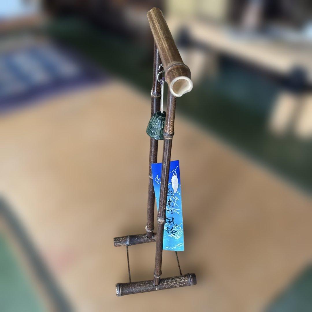 風鈴　黒竹製スタンド付き①