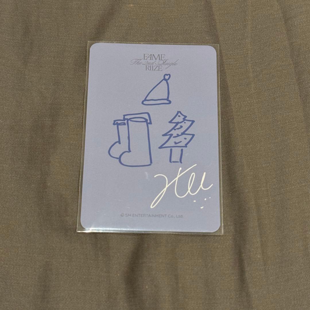 RIIZE 香港makestar サイン会限定特典トレカ ソヒ - メルカリ